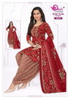 Kumkum Vol 20 By Devi Indo Cotton Online Readymade Dress Wholesale